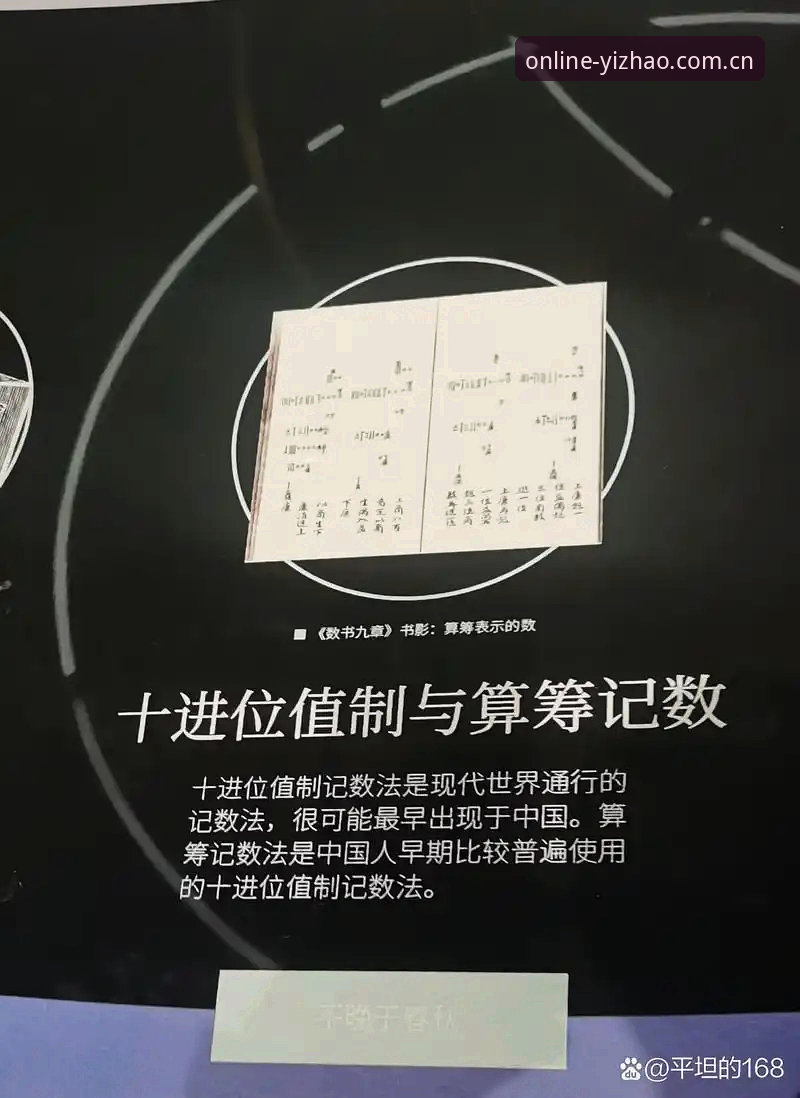 亿兆体育网址登录入口功能详解 揭秘亿兆体育平台登录入口:一个技术评测员的亲测笔记